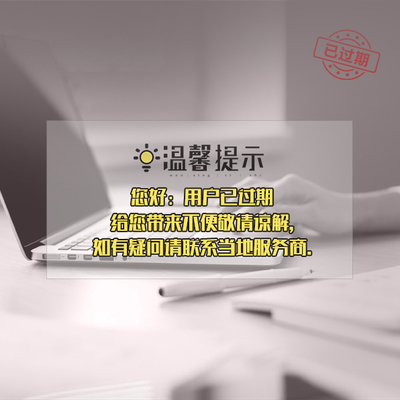 監(jiān)利附近仿古石雕花盆 融合傳統(tǒng)技藝與現(xiàn)代美術(shù)圖案設(shè)計(jì)服務(wù)
