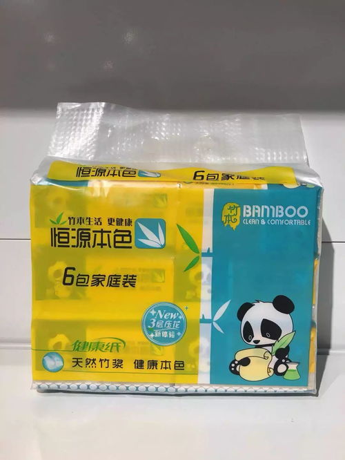 博盈超市粽情獻(xiàn)禮，雙節(jié)同慶百余商品直擊低價