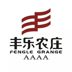 許昌花都溫泉小鎮(zhèn)順利通過3e現(xiàn)場管理體系復(fù)核檢查，實現(xiàn)年節(jié)約資金百萬余元
