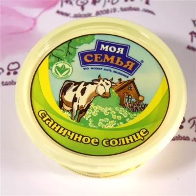 瘋狂購物月第三期 超級特惠邀您共享，百余種商品地皮價鑫慶余