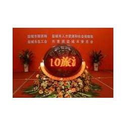 慶典展會用品新篇章 探訪廣州鑫旺慶典特效用品廠與鑫慶余