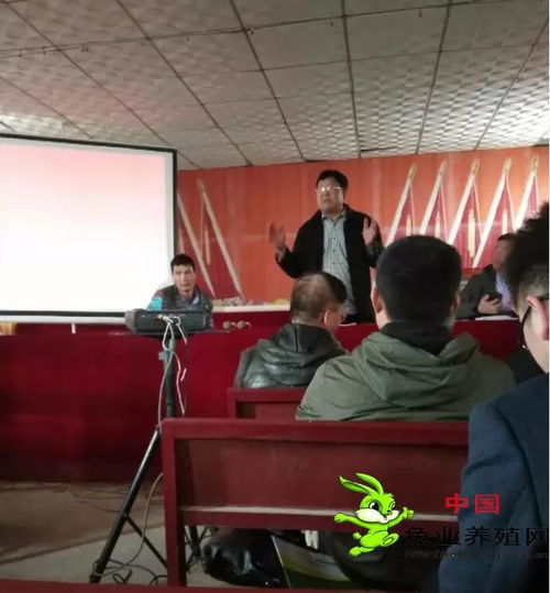 熱烈慶祝河南省第五屆河南舞陽鑫華兔業交流會順利召開