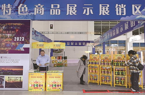 百余種特色商品亮相煤交會 鑫慶余再顯商貿新氣象