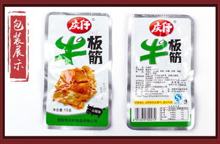 慶仔牛板筋 麻辣鮮香，源自湖南的休閑即食美味