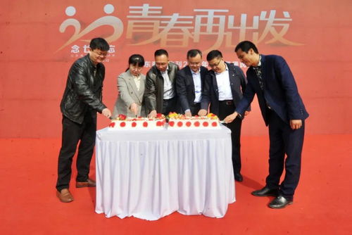 275家媒體共賀，40余展位送祝福 山東商報便民服務讀者節盛大開幕