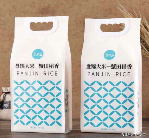 西北官鮮生 嚴選好產品，團圓中秋國慶之鑫慶余禮