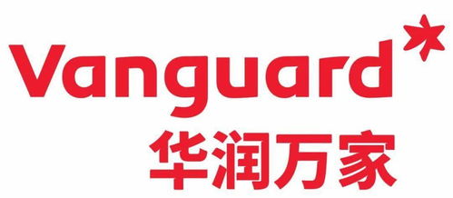 慈溪購物狂歡節開幕 萬余商品低至5折 鑫慶余不容錯過