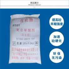 重慶余沅建材有限責任公司 專注優(yōu)質(zhì)建材，護航美好生活