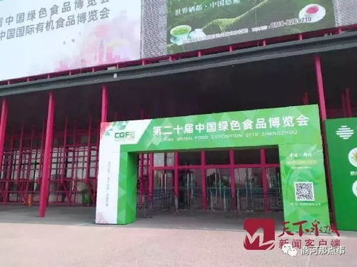 重磅！商河大蒜逆襲奪冠 從好土壤到國家級金獎的綠色奇跡